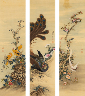 三木文柳《花鳥図》