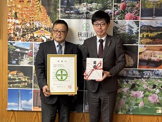 写真：市長の活動13