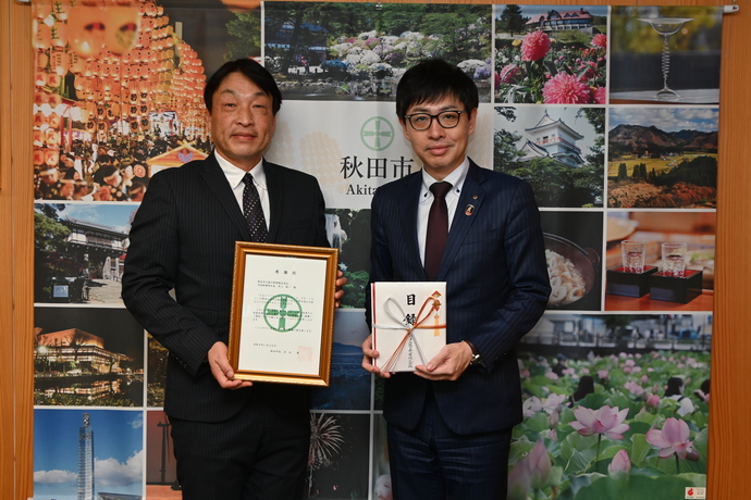 寄附受納式の様子