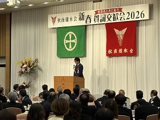 写真：市長の活動8