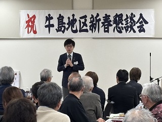 写真：市長の活動11