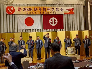 写真：市長の活動17