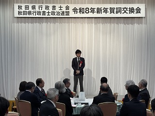 写真：市長の活動19