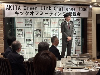 写真：市長の活動27