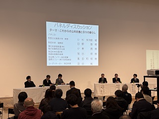 写真：市長の活動29