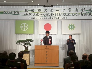 写真：市長の活動6