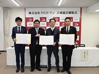 写真：市長の活動14