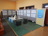 西部市民サービスセンターのパネル展の展示状況