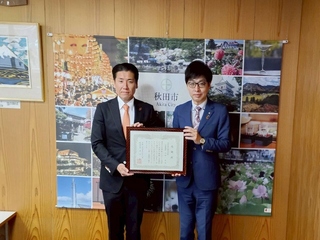 写真：市長の活動16