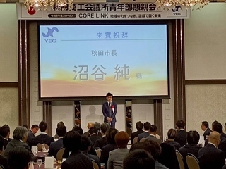 写真：市長の活動14