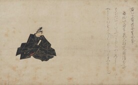 佐竹本三十六歌仙絵　壬生忠岑の画像