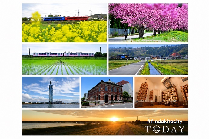 TODAY令和7年度