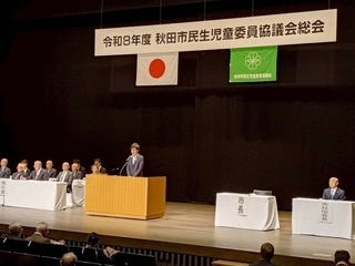 写真：市長の活動6