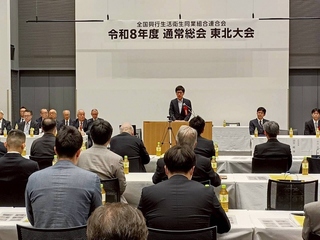 写真：市長の活動8
