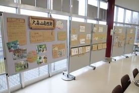 画像:大森山自然塾パネル展