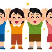 笑顔のこどもたち