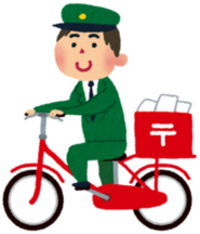 郵便を配達するひと