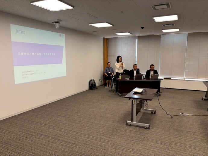 はじめての外国人材採用セミナー　JETRO仙台　高度外国人材活躍推進コーディネーター　上林氏　講演