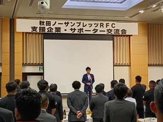 写真：市長の活動25