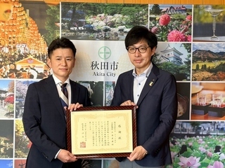 写真：市長の活動27