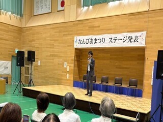 写真：市長の活動33