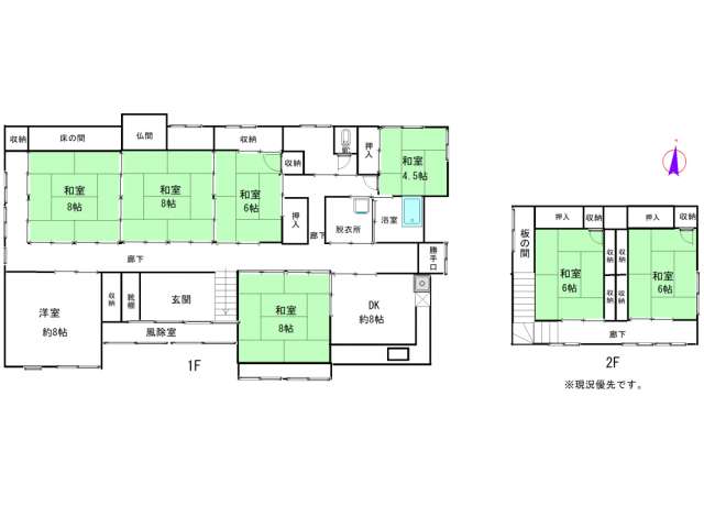 08015間取り図