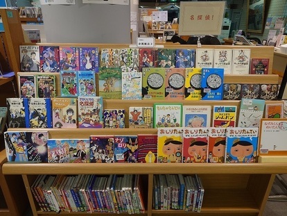 企画展示2コーナーの写真