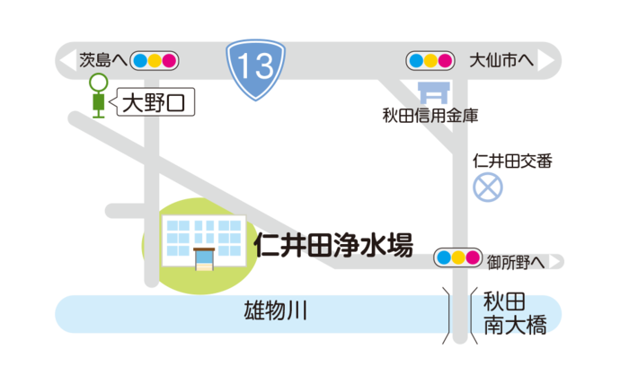 仁井田浄水場地図