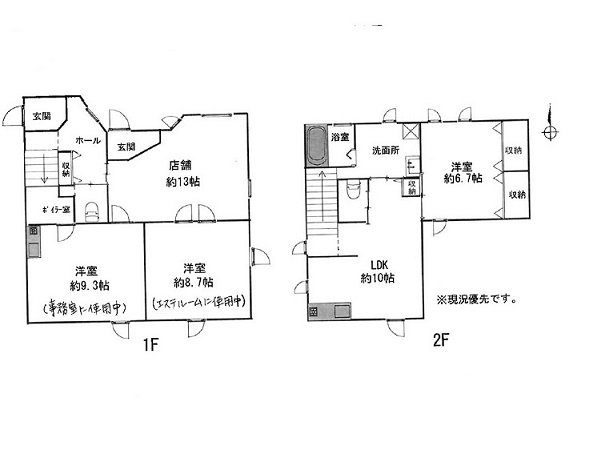 間取り図の写真