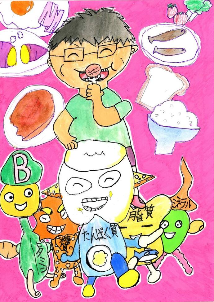 推進賞1