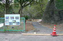 画像:繁殖池の整備